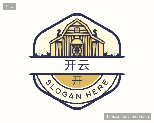 认识开云官网